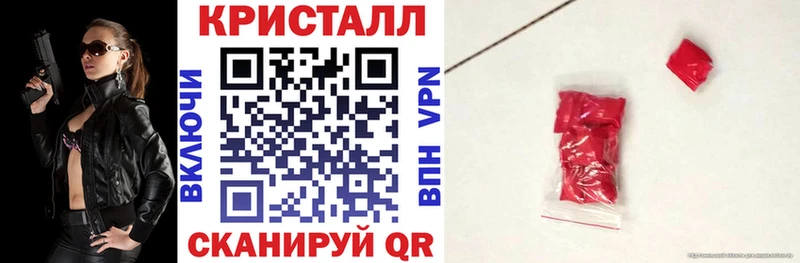 как найти наркотики Заречный shop как зайти АМФ Розовый ссылка на мегу как войти