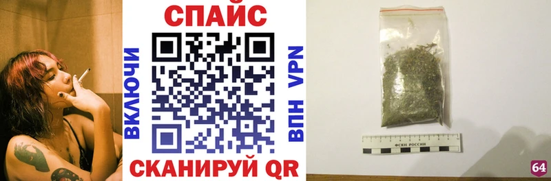 где продают наркотики  Заречный  БУТИРАТ буратино 
