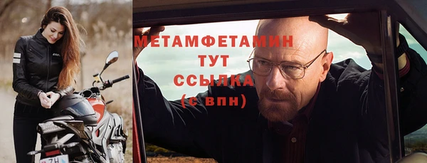 метадон Баксан