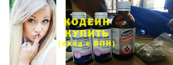метадон Баксан