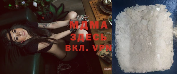 метадон Баксан