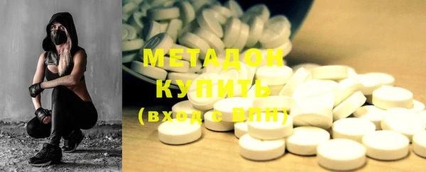 МДПВ Балабаново