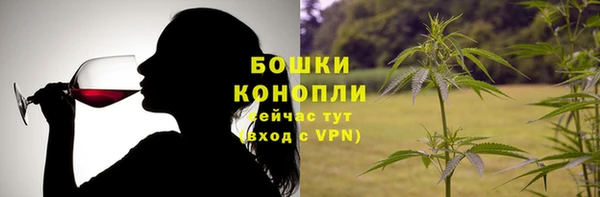 метадон Баксан