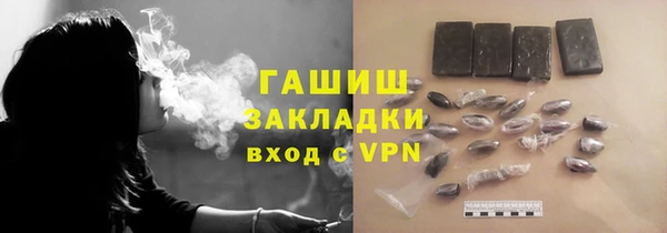 метадон Баксан