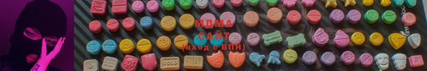 МДПВ Балабаново