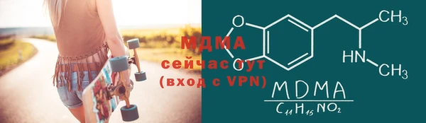 МДПВ Балабаново