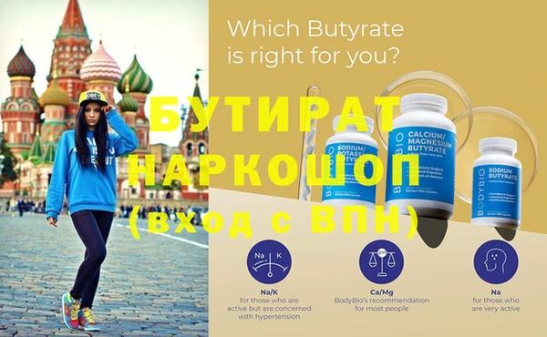 метадон Баксан