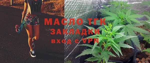 метадон Баксан