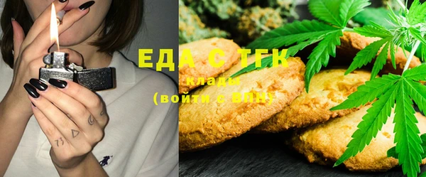 метадон Баксан