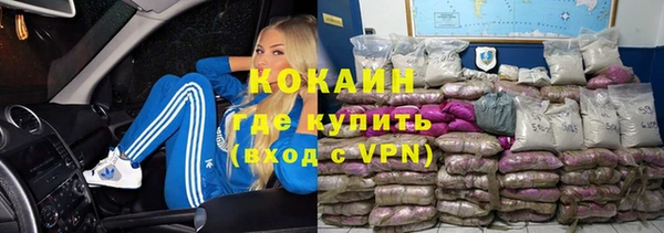 метадон Баксан
