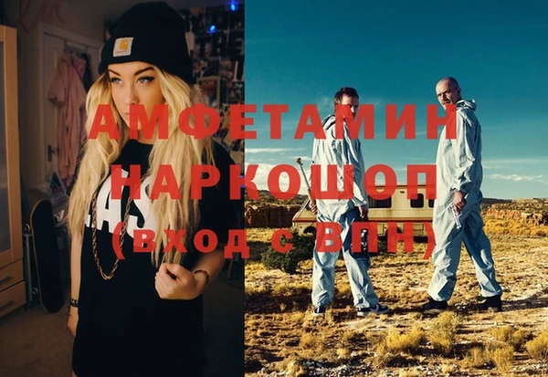 метадон Баксан