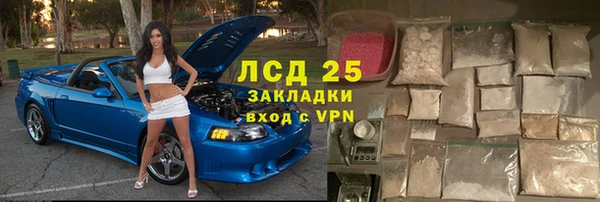 МДПВ Балабаново
