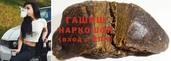 метадон Баксан