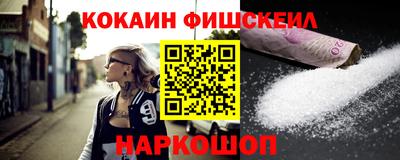 прущий лед Камень-на-Оби