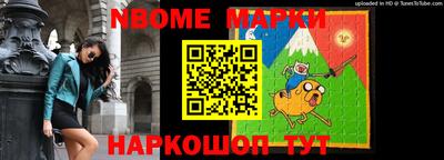 дживик Каменск-Уральский