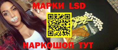 дживик Каменск-Уральский