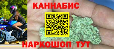 дживик Каменск-Уральский
