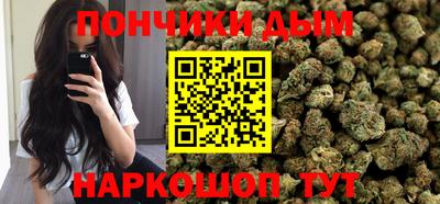 прущий лед Камень-на-Оби