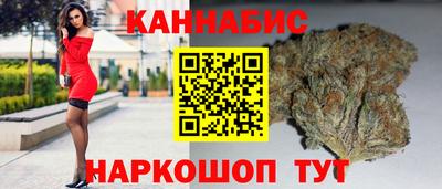 мдма Каменск-Шахтинский