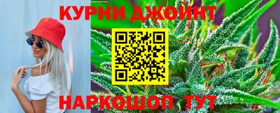 прущий лед Камень-на-Оби