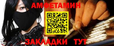 мдма Каменск-Шахтинский