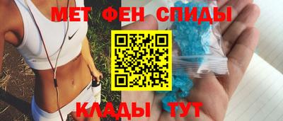 прущий лед Камень-на-Оби