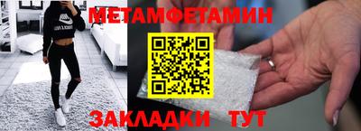 мдма Каменск-Шахтинский