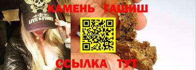 прущий лед Камень-на-Оби