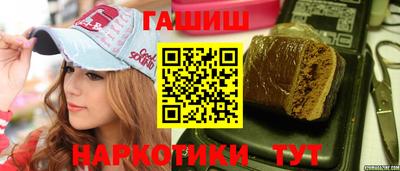 прущий лед Камень-на-Оби