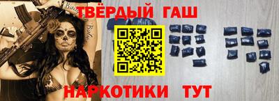 дживик Каменск-Уральский