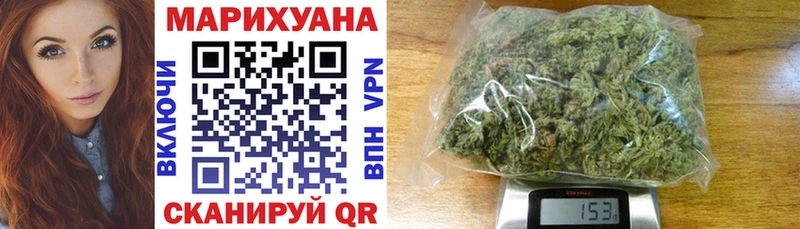 Каннабис Bruce Banner Заречный